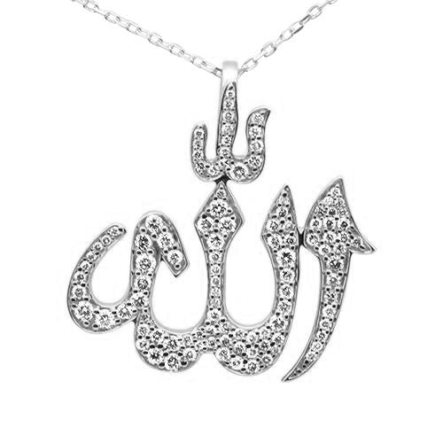DIAMOND CLOSEOUT!  .69CT G SI 10K White Gold Diamond Micro Pave Iced Out Allah Charm Pendant