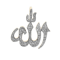 DIAMOND CLOSEOUT! .40ct G SI 10K Yellow Gold Diamond "Allah" Iced Out Custom Pendant