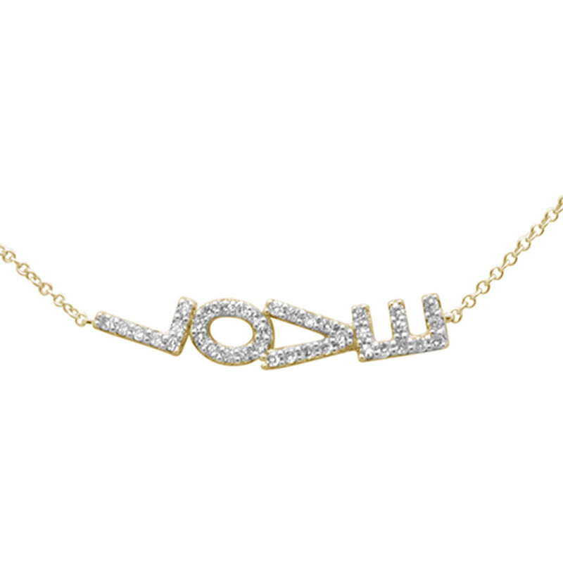 SPECIAL!.20ct G SI 14K Yellow Gold Diamond Heart Sideways LOVE Pendant Necklace 16" + 2" Ext.