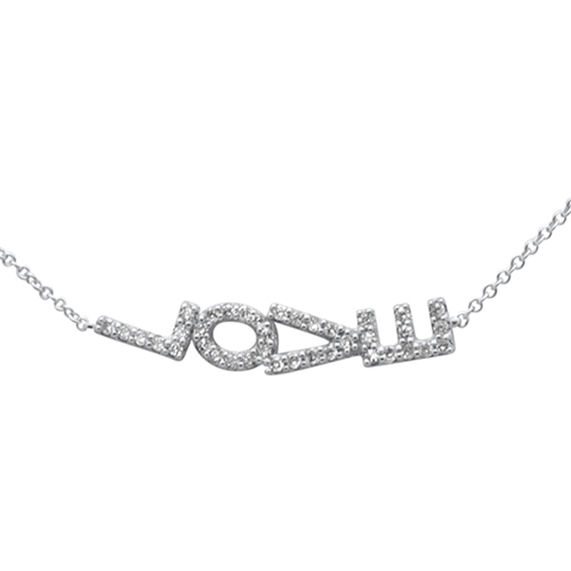 SPECIAL! .20ct G SI 14K White Gold Diamond Sideways LOVE Pendant Necklace 16" + 2" Ext.