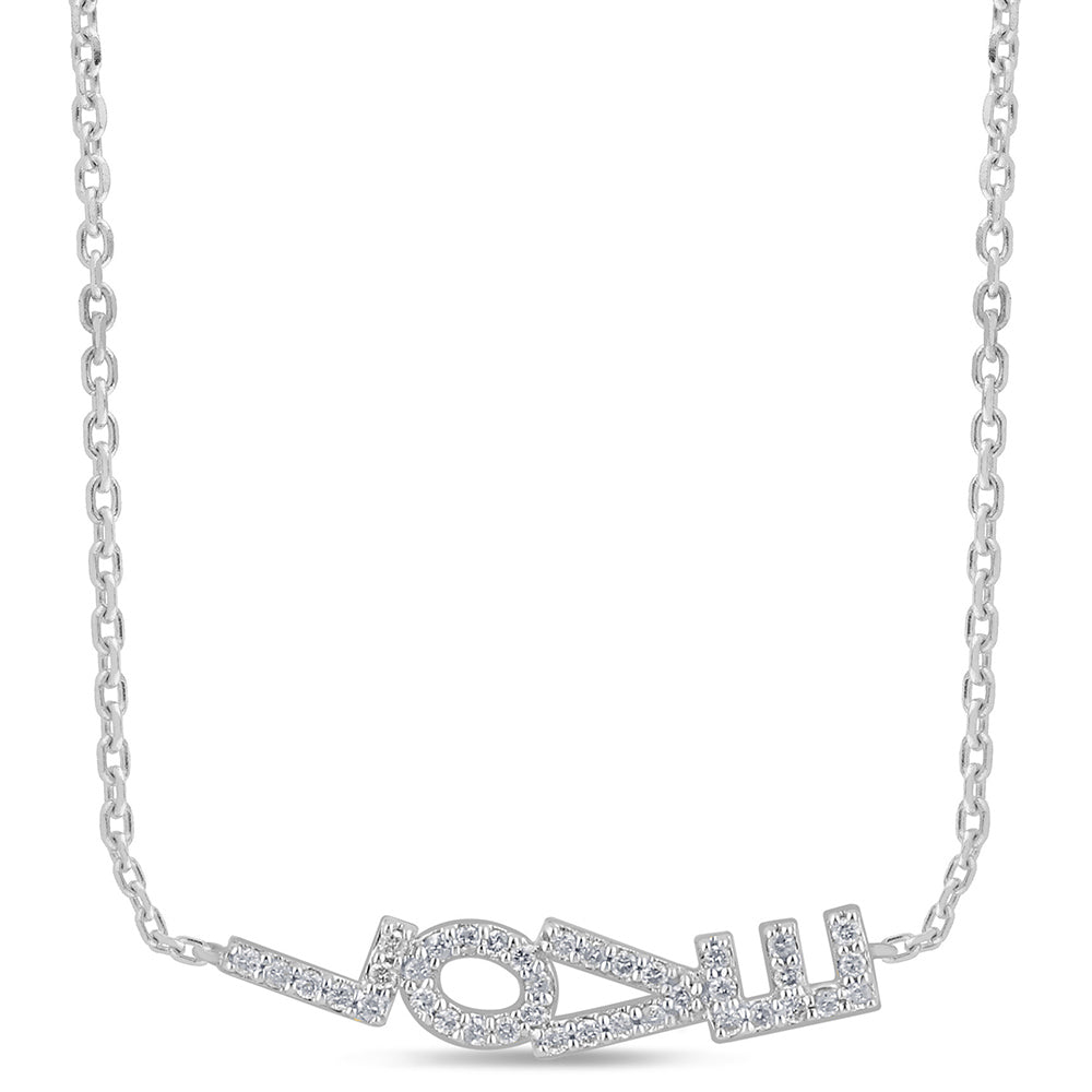 SPECIAL! .20ct G SI 14K White Gold Diamond Sideways LOVE Pendant Necklace 16" + 2" Ext.