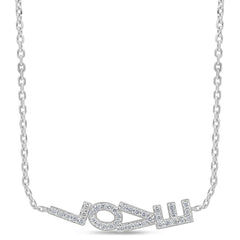 SPECIAL! .20ct G SI 14K White Gold Diamond Sideways LOVE Pendant Necklace 16" + 2" Ext.