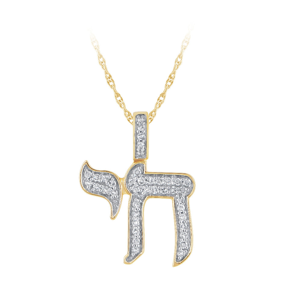 SPECIAL! .16ct G SI 14K Yellow Gold Diamond Chai Jewish Pendant Necklace 18" Long Chain