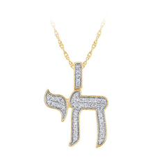 SPECIAL! .16ct G SI 14K Yellow Gold Diamond Chai Jewish Pendant Necklace 18" Long Chain